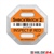 ShockWatch® 2, orange, 75 g/50 ms | HILDE24 GmbH